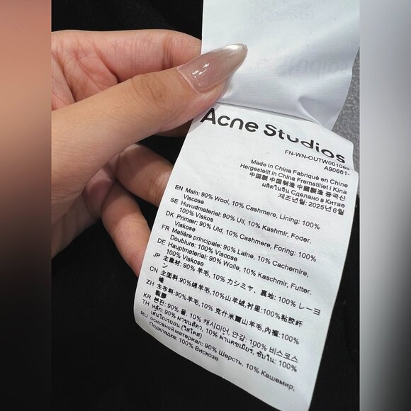 ACNE STUDIOS Wool and cashmere-blend felt jacket - Picture 13 of 13